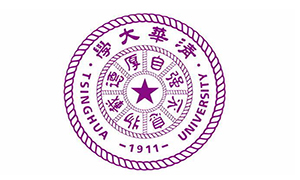 清华大学